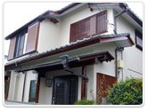 住宅リフォーム