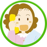 マネージャ